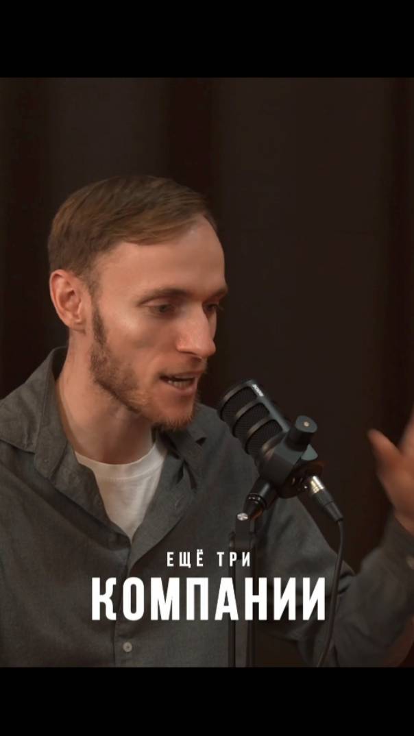 ТОП КОМПАНИЙ, КОТОРЫЕ НЕ СТОИТ БРАТЬ #акции #инвестиции #стратегия #рынок #деньги смотреть онлайн