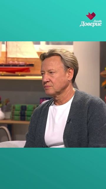 Метеозависимость смотреть онлайн