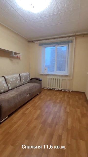 2 комн. квартира - Череповец, Набережная улица, д.29 смотреть онлайн