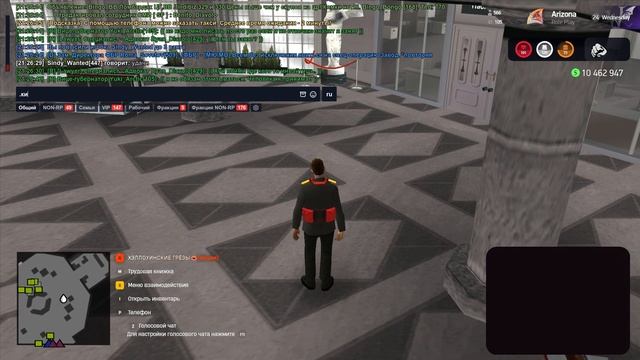 gta_sa 2025-11-06 21-21-29-529 смотреть онлайн