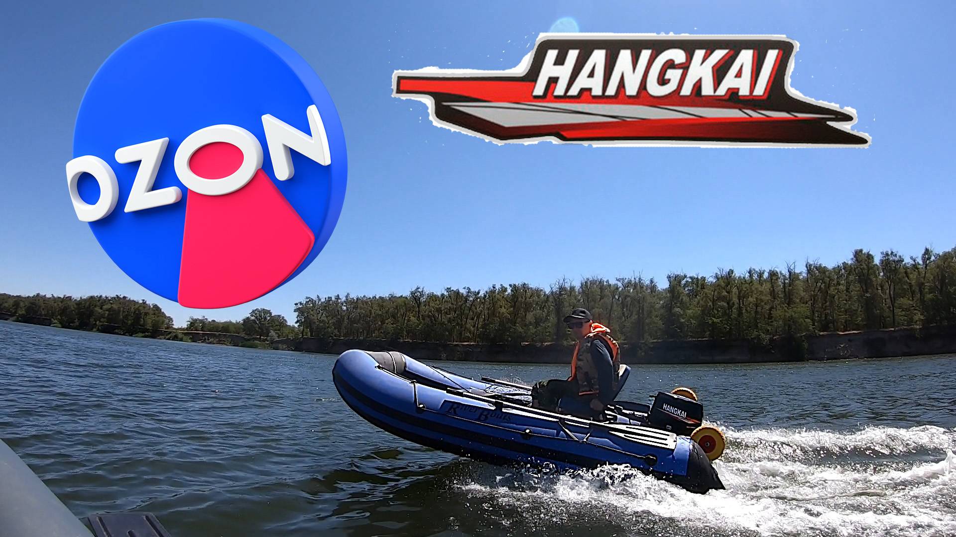 На что способен HANGKAI 9.8 с OZON? Стоит ли брать? Сравнение с Yamaha 3 смотреть онлайн
