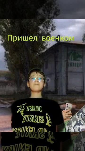 на 18 лет что с тобой будет смотреть онлайн