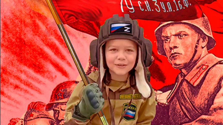 СВО  алёша  Проект 4