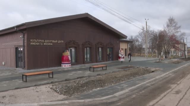 2025_11_05_Первый в Свердловской области модульный ДК смотреть онлайн