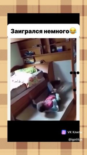 Засмеялся - подписался #юмор #смешноевидео #приколы #мемы #смехдослез #ржач #лол #комедия