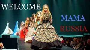 МАМА RUSSIA \ 1000планет / KIDS FASHION SHOW