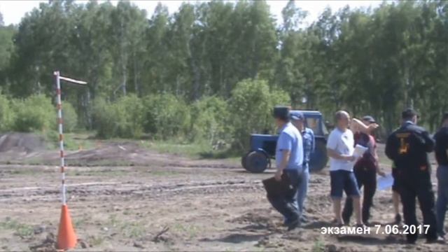 экзамен 07 06 17