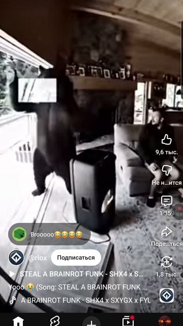 Let's Steal A Brainrot