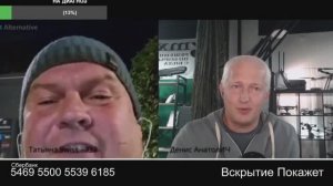 Трахтибохнуло так трахтибохнуло