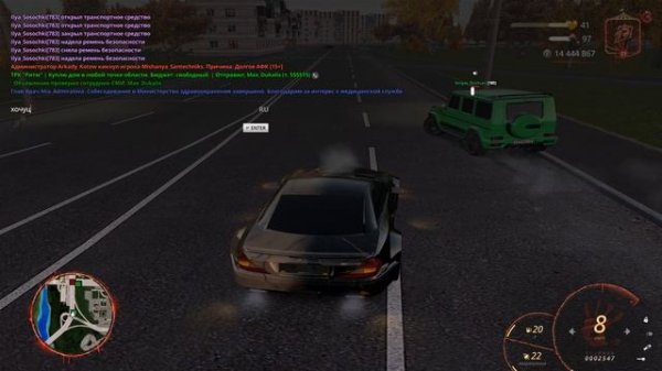 ннннннннннннннннн