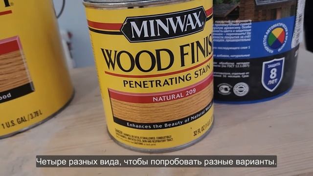 Ep.157 A Day in the Life Russian Subtitiles смотреть онлайн