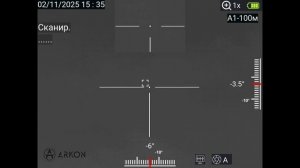 охота на кабана 2025 с подхода и с засидки как она есть.