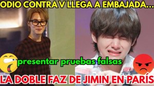 СРОЧНО🔴Тэхён подвергся атаке с фальшивыми уликами и прибыл в ХАЙБ 😡 Чимин поражает двойным облик