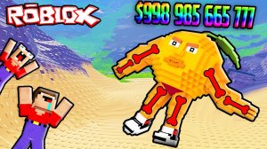 БРЕЙНРОТЫ СЛОМАЛИ ВСЕ КОСТИ В РОБЛОКС 2 НУБА