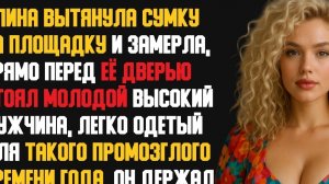 Рассказ мужчины | Измена Жены. Месть Мужа. Сосед пришёл помочь с ремонтом. Реальная история
