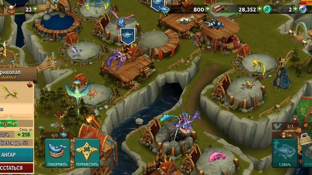 опять игра целый час смотреть онлайн