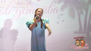 09 - Лилиана Кожедубова