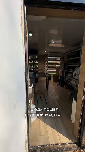 Как я потерял всё!? смотреть онлайн