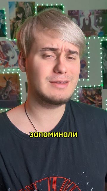 Аниме вайб смотреть онлайн