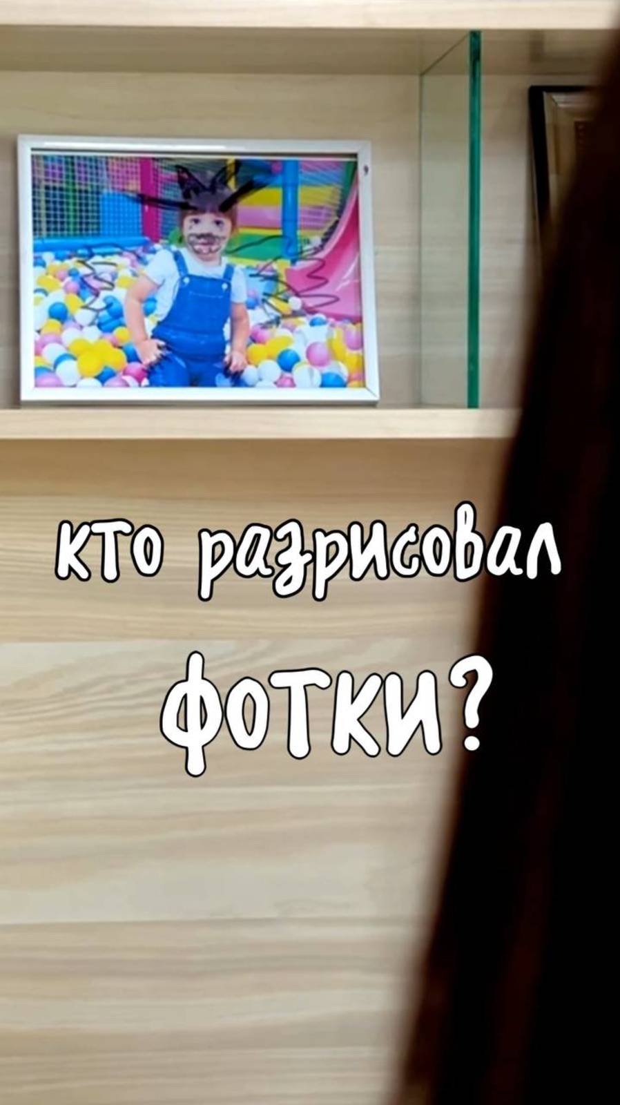 КТО РАЗРИСОВАЛ ФОТКИ? #нинелькаакварелька #лабубу #кторазрисовалфотки смотреть онлайн