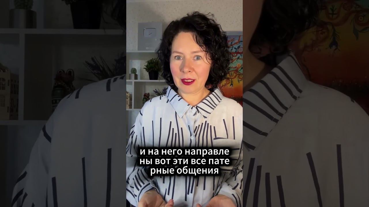 Хороший челвоек или плохой смотреть онлайн