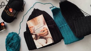 СП ДОБИВАЮ НЕДОВЯЗЫ-4/ 2025 / отчёт N45