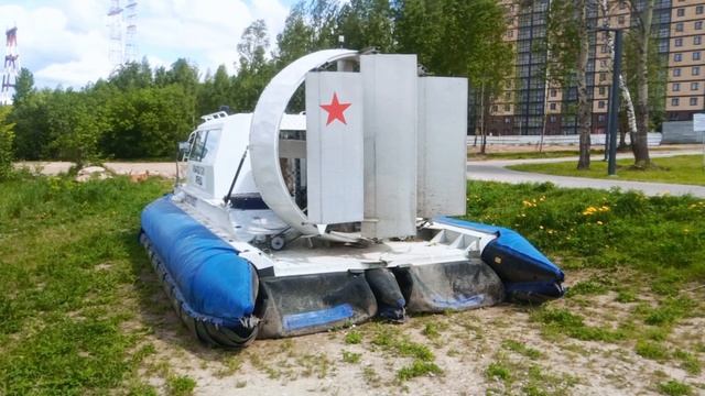 Судёнышко на воздушной подушке. Частный вариант смотреть онлайн