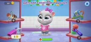 Том и Друзья Мультфильм