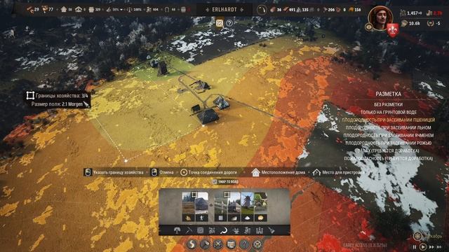 Manor Lords #10 ФИНАЛ чайное прохождение