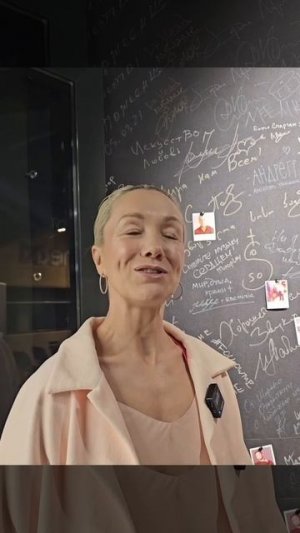 Режиссер аудиосериала «Гоголь. Страшные сказки» Дарья Мороз — о проекте