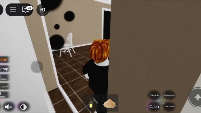 Liminal Spaces Roblox