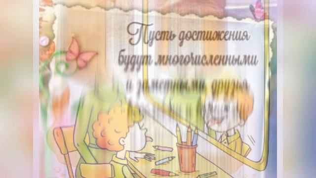 день дошкольного работника часть 1