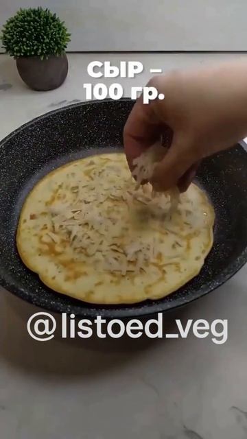 Быстрый завтрак за 10 минут – Вкусно, сытно и просто!