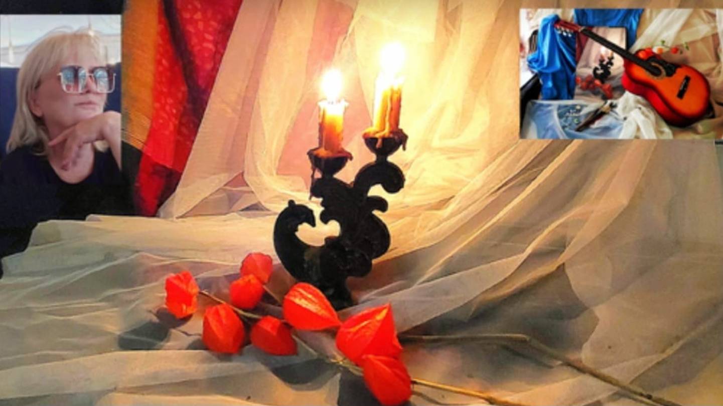 Женщина-Тайна.  Романс.