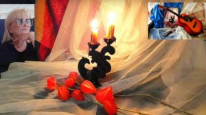 Женщина-Тайна.  Романс.