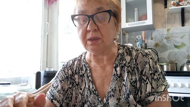 НУП. Меню на день с подсчетом КБЖУ. смотреть онлайн