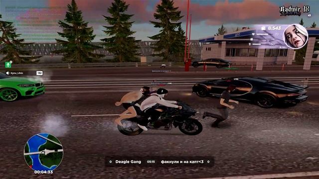 Без названия смотреть онлайн