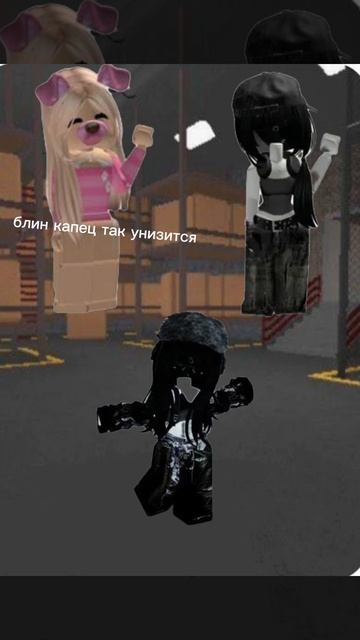 история рб ( делала два вечера Lll)