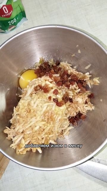 рецепт яблочных оладьев🍏