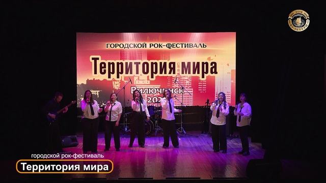 Самодеятельный вокальный ансамбль "КАЛАТЕЯ" Территория Мира смотреть онлайн