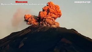 Новости Сегодня 06.11.2025 - Цунами Россия, Москва Ураган, Украина, Катаклизмы, События