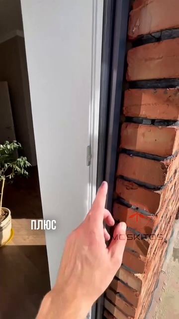 Сетки плиссе