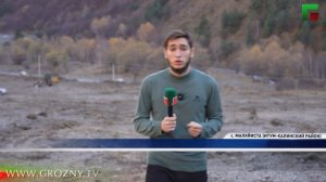 В высокогорном Мелхисте началось возведение нового села