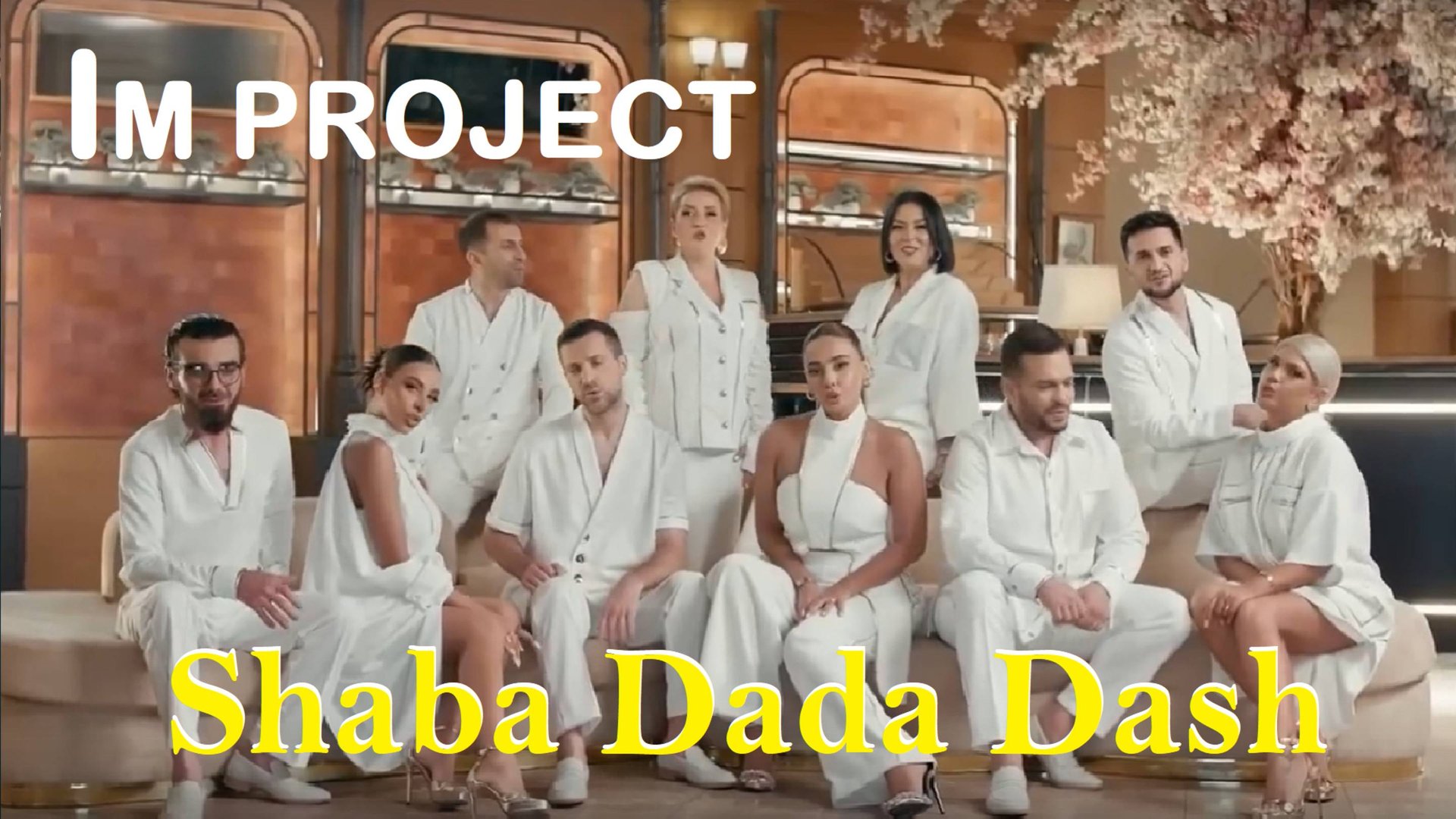 IM project - Shaba daba dash смотреть онлайн
