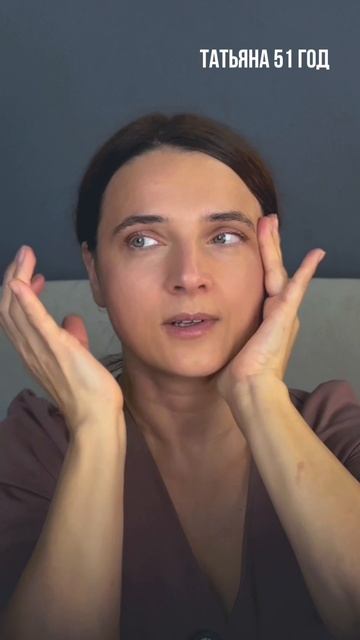 Вотс ап +7 993 312‑48‑02 (только сообщения) пишите для получения доступа #молодостьглаз #омоложение смотреть онлайн
