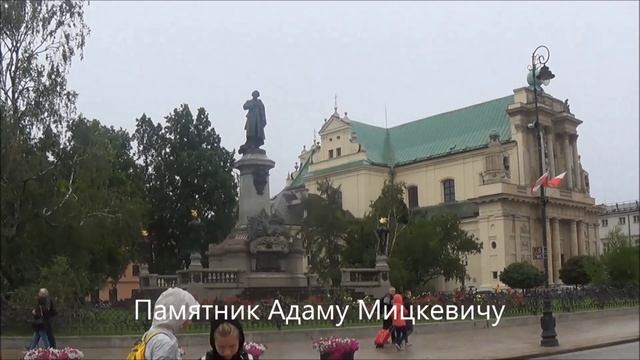 Польша 2019 год