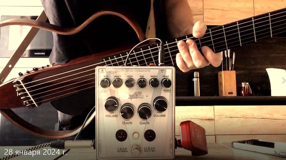 Осенние листья смотреть онлайн