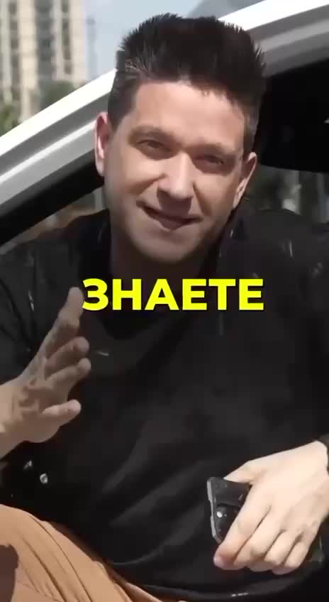 🔥 ПОЧЕМУ 99% не достигают целей? смотреть онлайн