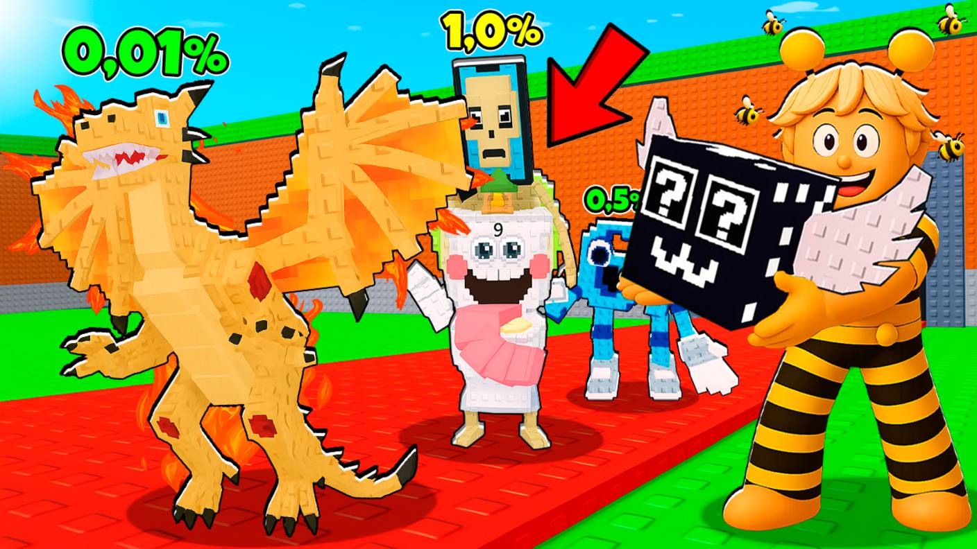 ЧТО МНЕ ВЫПАЛО ИЗ СЕКРЕТ ЛАКИ БЛОКОВ в ROBLOX Steal a Brainrot? смотреть онлайн