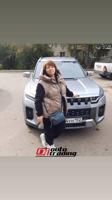Отзыв клиента, г. Уфа, SsangYong Torres | DI AUTO TRADING - Авто из Кореи смотреть онлайн